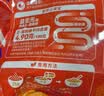 穗格氏（SHEGURZ）早餐谷物 即食纯燕麦片1000g 原味无加蔗糖 营养早餐麦片免煮冲饮 实拍图