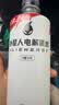 外星人电解质水功能饮料 无糖0糖0卡 能量饮品 维生素运动饮料 整箱装 【3口味600ml*8瓶】青柠*4+荔枝海盐*2+白桃*2 实拍图