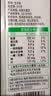 蒙牛【新鲜日期】全脂纯牛奶200ml*24盒 3.2g蛋白 家庭送礼囤货 实拍图