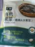七鲜 有机紫菜55g 实拍图
