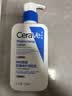 适乐肤（CeraVe）【修护焕亮CP】C乳236ml+PM乳60ml（补水保湿乳液套装男士女士） 实拍图