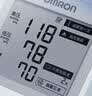 欧姆龙（OMRON）上臂式电子血压计血压仪医用高精准血压测量仪家用U724J 实拍图