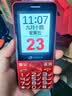 天语T2老年机4G全网通超长待机直板按键大字大声音大屏学生高中专用备用功能机2026新款老人手机 红色 实拍图