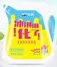 天润新疆特产 浓缩冰淇淋化了 125g*10袋 风味发酵乳酸奶酸牛奶生鲜 实拍图
