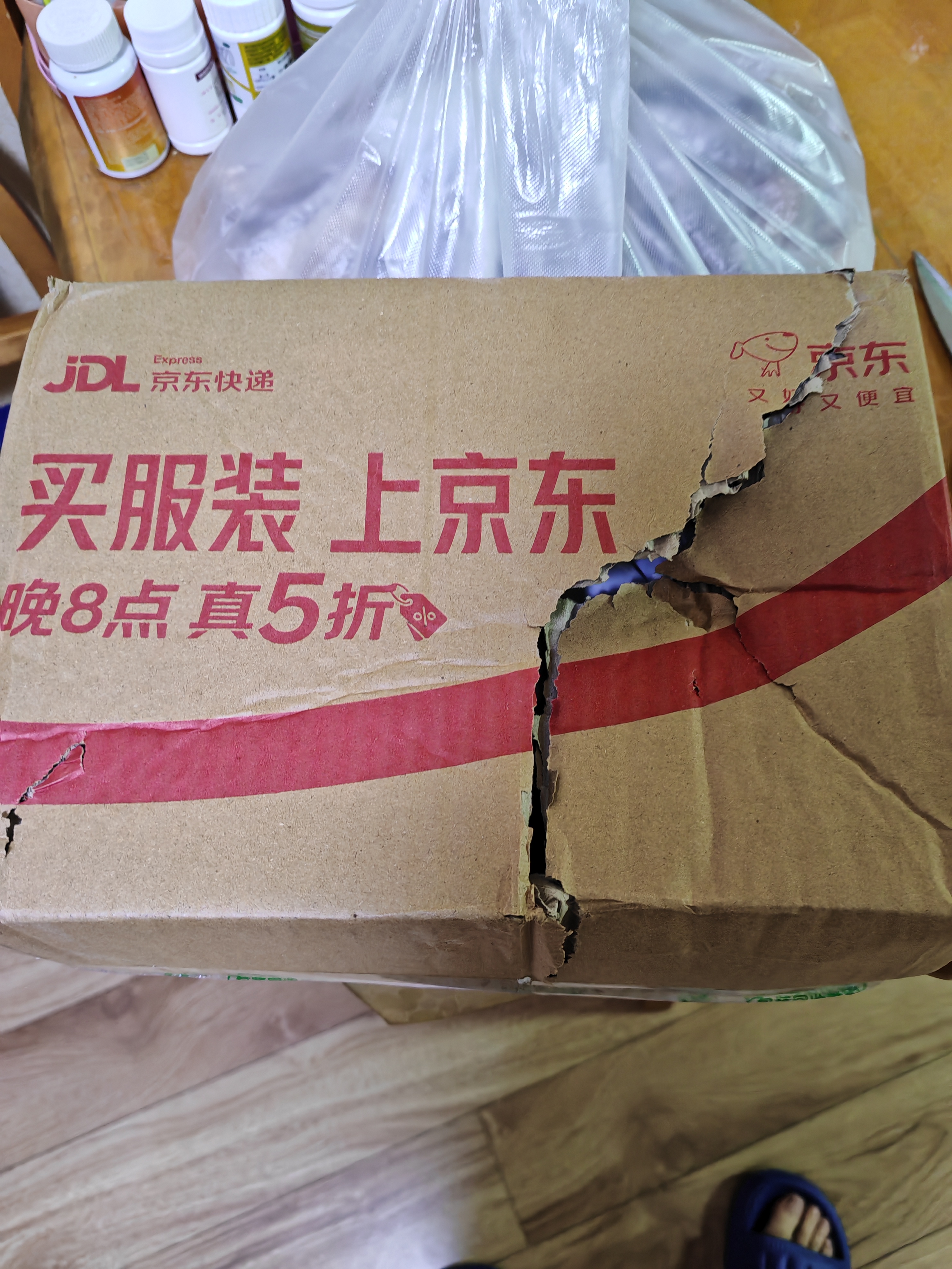 卧龙锅巴老灶锅巴襄阳特产休闲零食300克大包装 麻辣*2+五香*1 实拍图