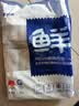 鲜京采舟山实心段带鱼段2.4斤 纯肉段无内脏【京东自有品牌】 实拍图