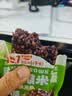 云山半 即食七色糙米饭团1kg免煮低脂粗杂粮米饭团卷代餐方便速食主食 实拍图