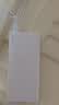 华为【3C认证】原装超级快充移动电源10000mAh（Max 22.5W SE）13重安全防护可上飞机白色户外储能电源 实拍图
