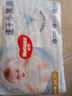 好奇（Huggies）金装小黑洞拉拉裤XXL74(15kg以上)尿不湿【速干不易红】 实拍图