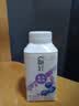 伊利畅轻低温酸奶 生牛乳 蓝莓紫米爆珠250g*4风味发酵乳 酸牛奶 实拍图