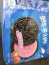 奥利奥（Oreo）夹心饼干 草莓味349g 休闲零食 分享装 早餐下午茶 实拍图
