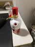 五粮液 1618 22-26年 浓香型白酒 52度 500ml*2 双瓶【名酒鉴真】 实拍图