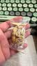 老街口原味花生酥500g传统中式糕点小包休闲零食喜糖点心手工小吃 实拍图