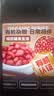 李小谷 有机红花生350克罐装(四粒红中小粒生花生米红皮花生杂粮粗粮) 实拍图