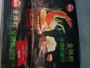 思念金牌虾水饺至臻虾皇480g*3袋共96只饺子早餐速食夜宵夜宵速食 实拍图