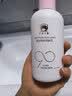 红色小象舒安特护润肤乳242ml 儿童身体乳舒缓宝宝霜婴儿护肤露保湿滋润 实拍图