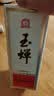 玉蝉老酒玉蝉大曲酒52度浓香型白酒光瓶高粱酒口粮酒过节送礼长辈 52度 525mL 2瓶 玉蝉大曲酒80加量版 实拍图