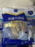 鲜到鲜得 东海银鲳鱼400g/2条装 平鱼 生鲜鱼类 深海鱼 烧烤食材 中秋海鲜 实拍图