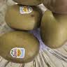 佳沛（zespri）新西兰金奇异果12粒特大果124-146g猕猴桃水果礼盒 实拍图