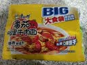 康师傅方便面 大食袋番茄鸡蛋牛肉面五连包156g*5 泡面袋装 田曦薇同款 实拍图