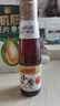 李锦记 纯小磨芝麻香油207ml【一级】100%芝麻香油 火锅油碟凉拌蘸料 实拍图