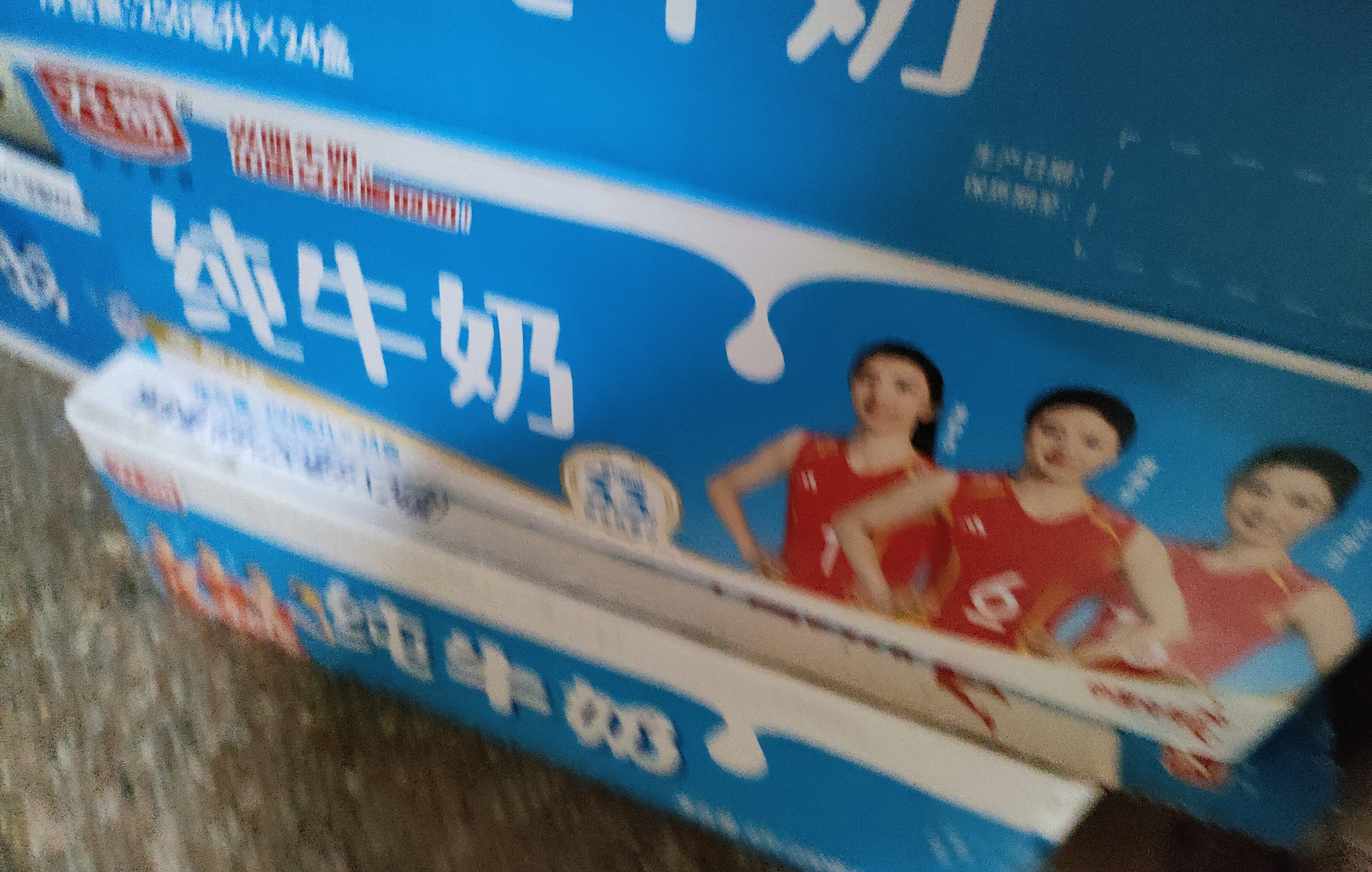光明【新鲜日期】纯牛奶250ml*24盒 3.2g原生乳蛋白 营养早餐送礼 实拍图