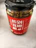饭扫光下饭菜剁椒折耳根205g 榨菜咸菜泡菜 拌饭拌面调味四川特产 实拍图
