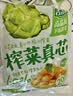 吉香居榨菜真芯25g*20袋减盐早餐榨菜0添加脂肪咸菜下饭菜清淡学生榨菜 实拍图