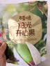 百草味开心果盐焗味100g 每日坚果干果休闲零食特产新老包装随机发 实拍图