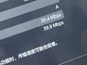 网易UU加速盒【安卓版】UU加速棒 +UU会员30天 为SWITCH2/PS PORTAL串流 STEAMDECKROG设备提供游戏及联网加速 实拍图