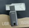 京东京造USB3.2双头高速U盘128G 读速高达150MB/S 小巧便携金属优盘  实拍图