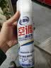 老管家空调清洗剂500ml*2家用挂机柜机免拆洗空调清洁剂 实拍图