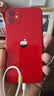 Apple/苹果iPhone18/17/16/15/14/13/12pro/max/Duo系列 二手手机内存以质检报告为准 苹果 iPhone 11 实拍图