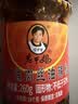 陶华碧老干妈干煸肉丝油辣椒260g【美食大赛同款】贵州特产辣椒酱下饭调料蘸料 实拍图