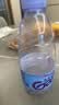 红牛瞬湃乐SPONSOR维生素电解质饮料 500ml*15瓶 椰子菠萝味电解质水 实拍图