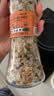 云山半低脂肪柠檬海盐黑胡椒粒150g研磨瓶牛排健身水煮菜蘸料减脂餐早餐 实拍图