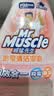 威猛先生（Mr Muscle）浴室清洁泡泡(铃兰玫瑰)双包装500g*2 墙面瓷砖玻璃强力去污 实拍图