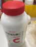 养生堂天然维生素EC组合(VE200粒+VC100片) VC增强免疫力VE美容祛黄褐斑 实拍图