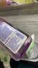 碧柔（Biore）花王深层净透眼唇温和卸妆油150ml清洁毛孔护肤品生日礼物 实拍图