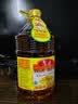 鲁花 【保真花生油】食用油 5S 物理压榨 压榨一级 花生油5.7L 实拍图