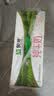 蒙牛【新鲜日期】全脂纯牛奶200ml*24盒 3.2g蛋白 家庭送礼囤货 实拍图