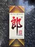 郎酒 郎牌郎酒 酱香型白酒 39度 500mL*1瓶 单瓶装 实拍图