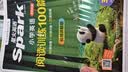 2027新小学英语阅读100篇三年级星火英语阅读理解天天练3年级全国通用官方授权阅读理解专项训练书课外强化训练 实拍图