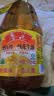 鲁花【保真花生油】5S 物理压榨 压榨一级 花生油1.8L 实拍图