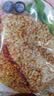 正大雪花鸡排2斤约10片 早餐半成品冷冻鸡胸肉炸鸡排鸡扒酥脆大块鸡肉 实拍图