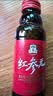 正官庄人参韩国原装红参元口服液100ml*20瓶滋补品礼盒 朴宝剑同款 实拍图