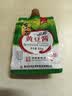 佐香园黄豆酱450g 非转基因大豆 下饭烹调炒菜 豆瓣酱调味酱 东北大酱 实拍图