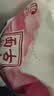 古船麦芯小麦粉中筋面粉5kg 10斤面食专用家用通用粉馒头饺子口感爽滑 实拍图