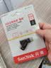 Sandisk闪迪128GB Type-C USB3.2 手机U盘DDC3黑色 读速高达400MB/s 自动备份 手机电脑两用  实拍图