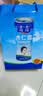 露露杏仁露240ml*24罐经典原味 实拍图